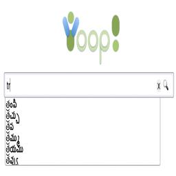 TeluguAutosuggest.png